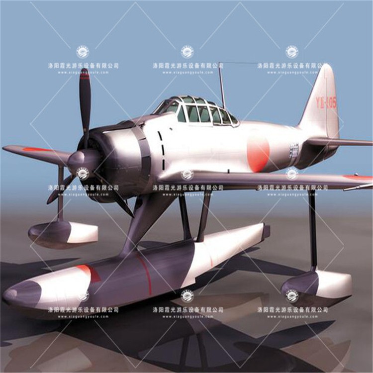 唐山3D模型飞机气模