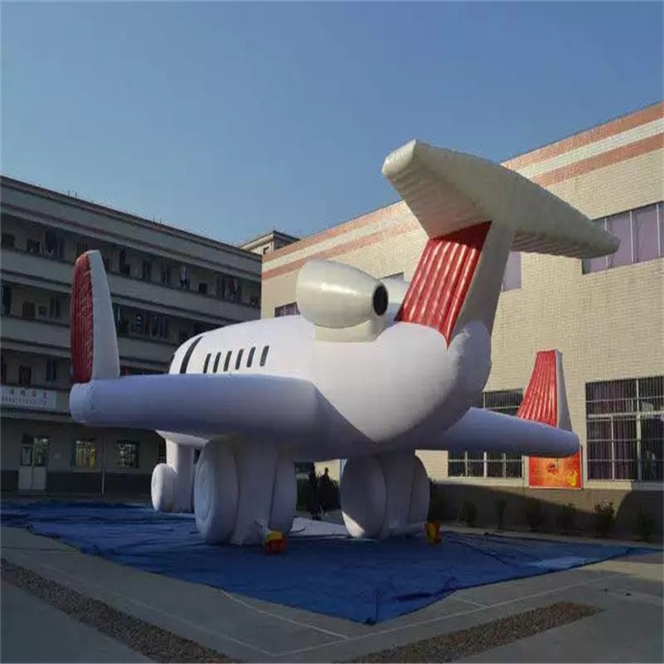 唐山充气模型飞机厂家